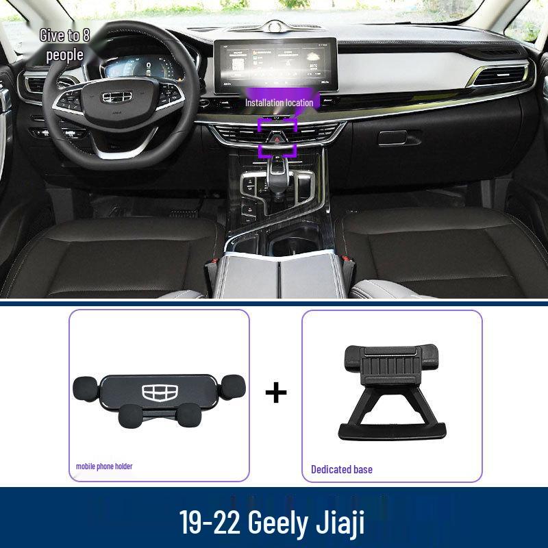 

Geely Jiaji Car Phone Holder: Air Vent Bracket & Navigation Accessories Dedicated