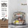 Handun Stainless Steel 2-Tier Corner Kitchen Spice Rack
