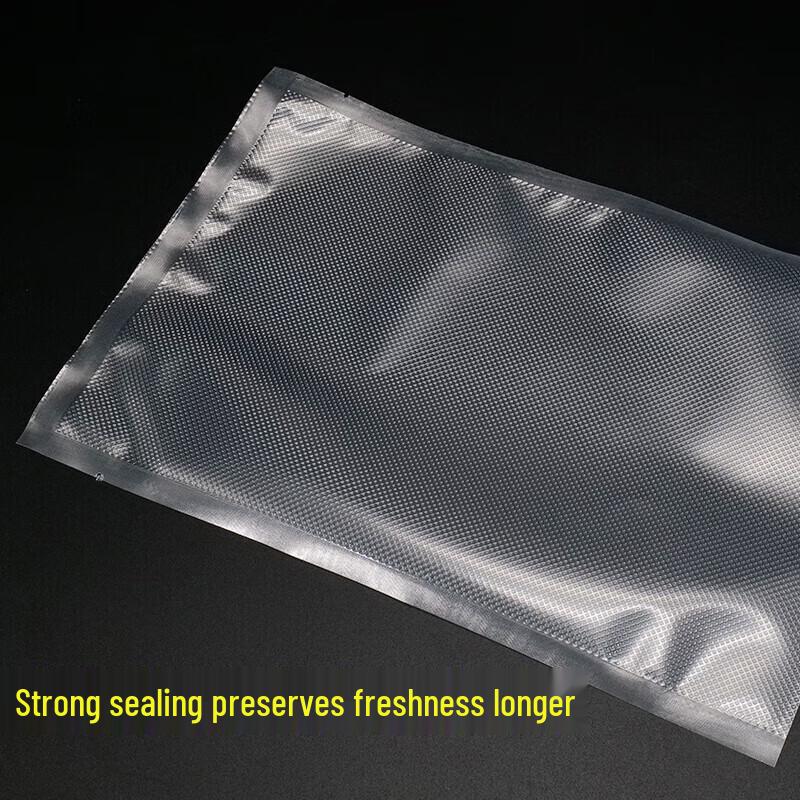 Haisdike Food Vacuum Sealer Bags