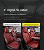 2024 Changan CS75PLUS Second/Third Gen Full Wrap Seat Cover - All-Season Car Cushion