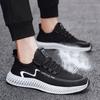 Men's Sneakers Mesh Casual Sports Shoes Lightweight Men Soft Sole Non Slip Shoes Breathable Male Footwear Walking Shoe