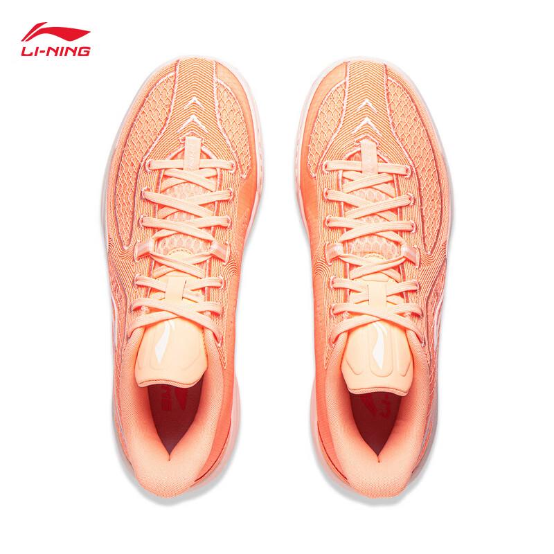 Li-Ning Assassin 2 Men's Basketball Shoes