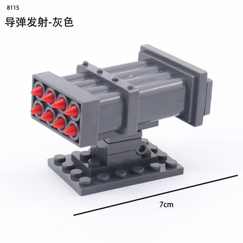 Doll Scene With Anti-Aircraft Maxine Anti-Aircraft Heavy Machine Gun Mortar Assembly Building Block