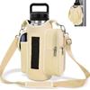 Portable Insulated Crossbody Bottle Holder - Large Capacity, Sporty Style, Wetsuit Material
