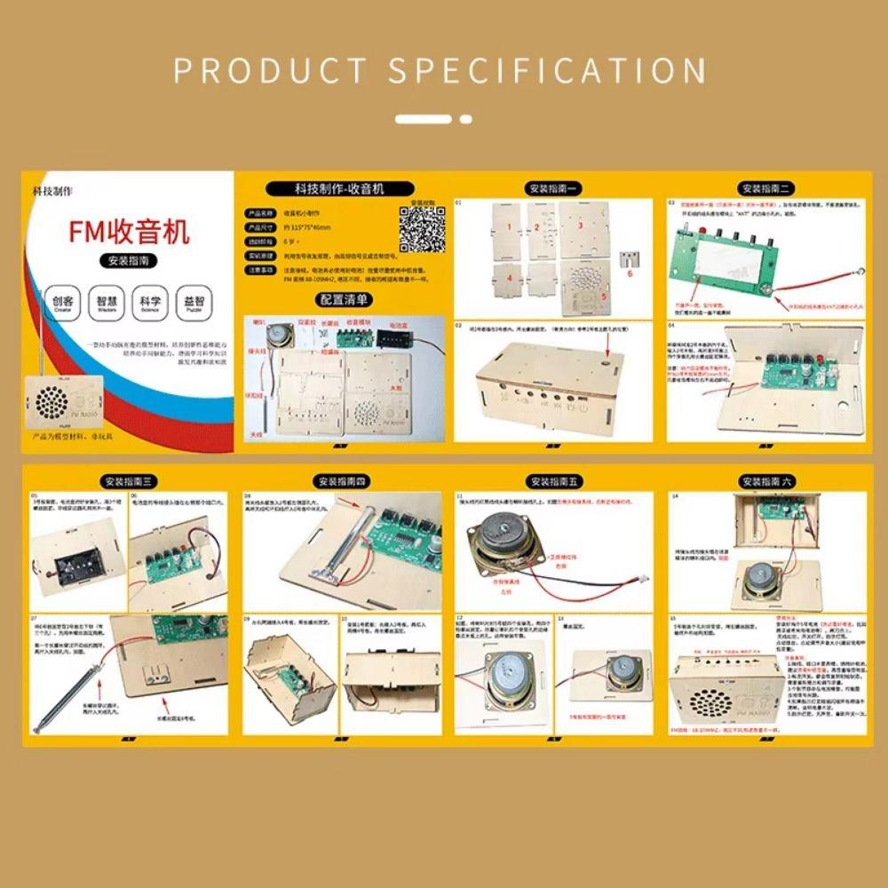 Steam Model Science Education Radio Handmade DIY Scientific Training FM Radio for Home