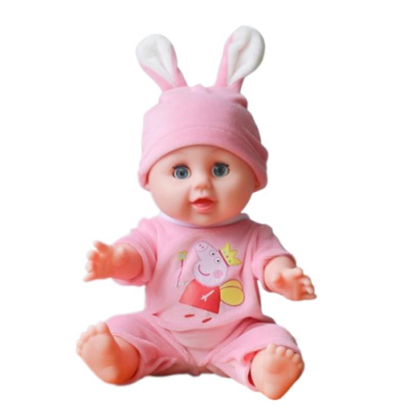 Q Dolls 30cm Reborn Baby Doll Blinking Girl Toy With Realistic Features