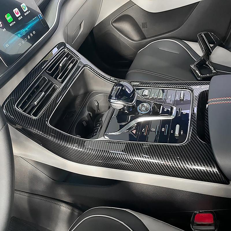 Car Styling Center Console Gear Shift Frame Decoration Cover Trim For BYD Qin PLUS  Carbon Fiber Color Interior Accessories