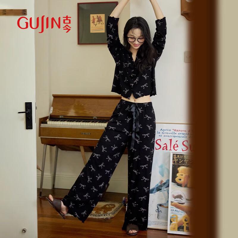 GUJIN Women s V-Neck Cardigan Loungewear Set XL