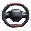 Car Steering Wheel Cover Oval Shape Only For Peugeot 4008 5008 Steering-wheel