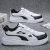 Fashion Sports Shoes, White Shoes, Mesh Breathable Board Shoes, Solid Color Invisible Height Increasing Shoes, All Season Shoes