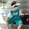 Little Elephant Hamm Boys' Basketball Sportswear Set