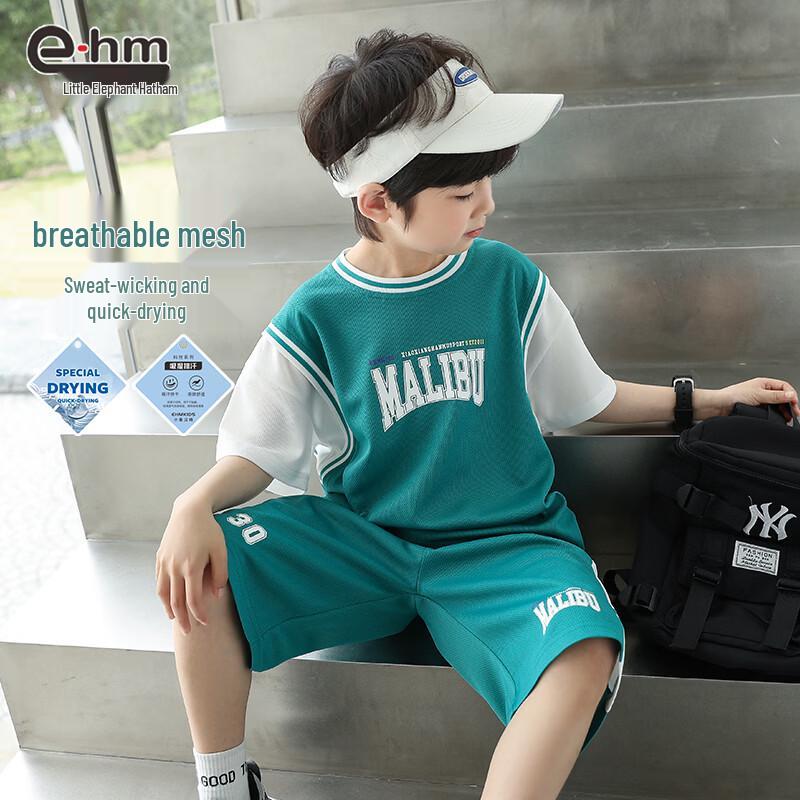 Little Elephant Hamm Boys' Basketball Sportswear Set