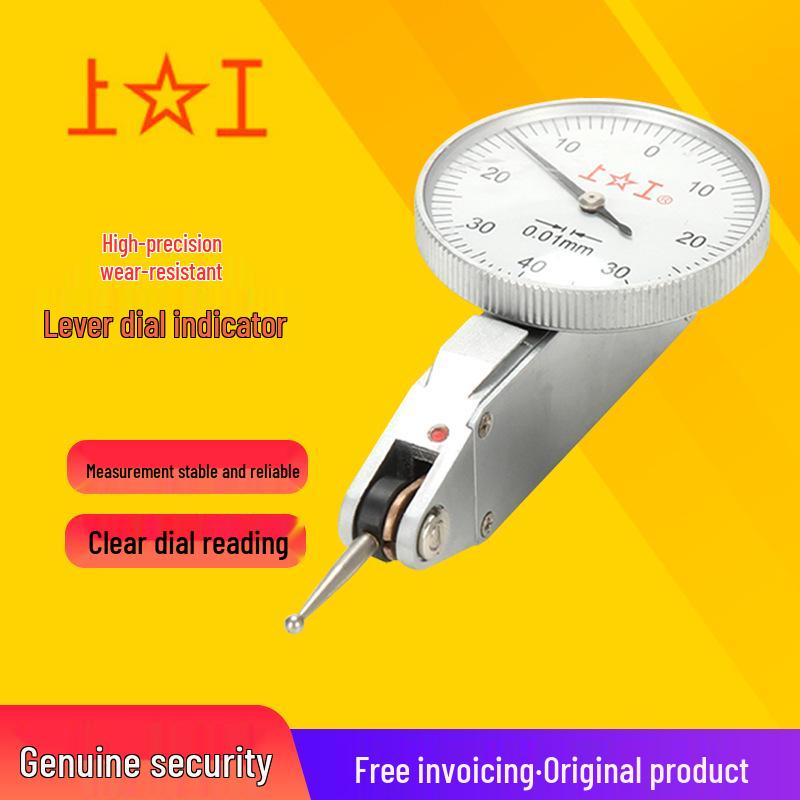Shang Gong Micrometer & Lever Dial Indicator Set: 0-0.8mm/0.01mm, 0-0.2mm/0.001mm Calibration Tool.