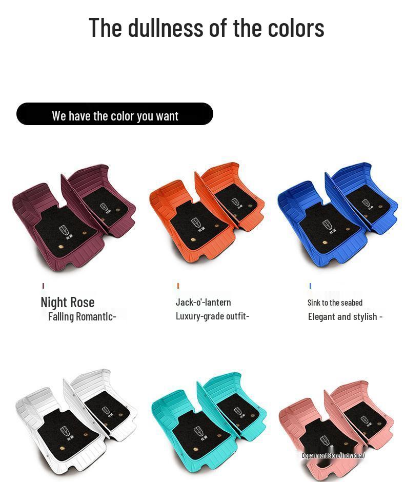 Compatible Floor Mats: Fully Enclosed Carpet Style for Hongqi HS5, H5, H9, HS7, H7, EQM5, EHS3, EHS9