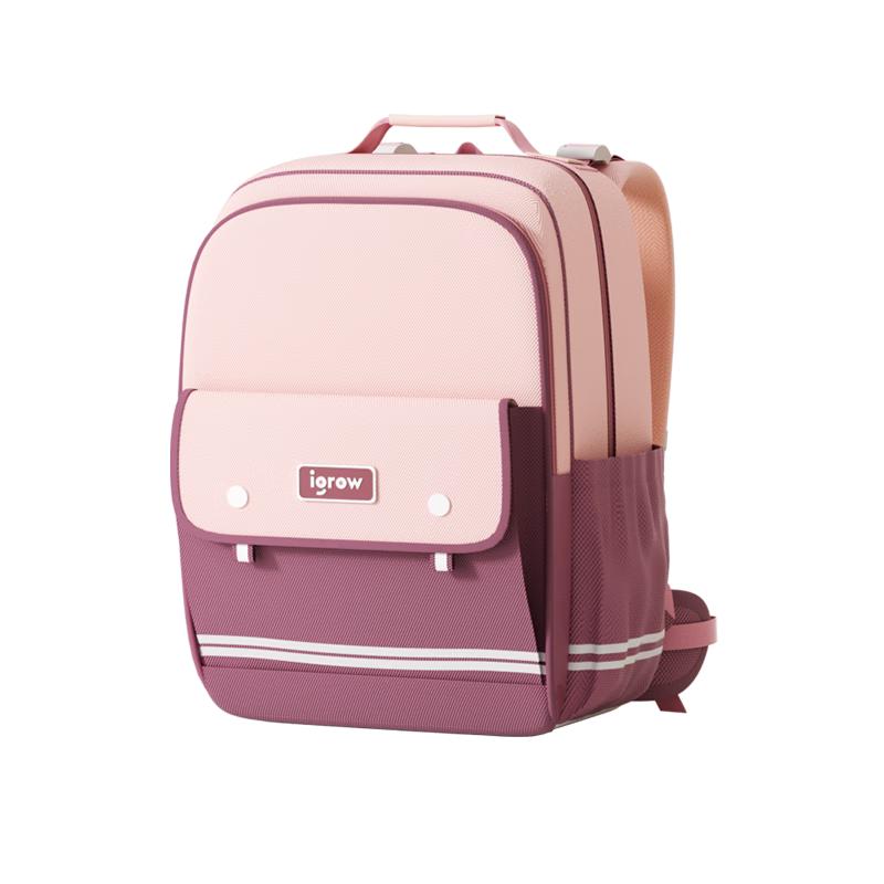 Aiguole Ergonomic Lightweight School Backpack