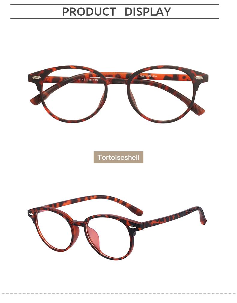 

Colorful Plastic Men and Women TR90 Round Spectacle Full Rim Small Size Eyeglasses Frames For Optical Prescription Lenses