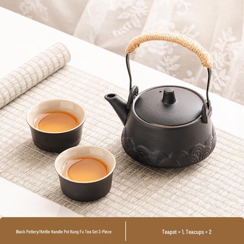 ZISIZ Black Pottery Solo Kung Fu Tea Set