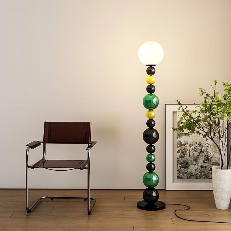 OEING Nordic Designer Floor Lamp