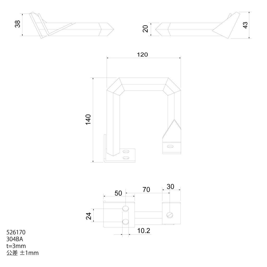 JET INOUE Square Tilt Grip for 526170 Elf,