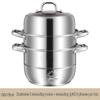 Sygnal 3-Layer Stainless Steel Steamer Pot