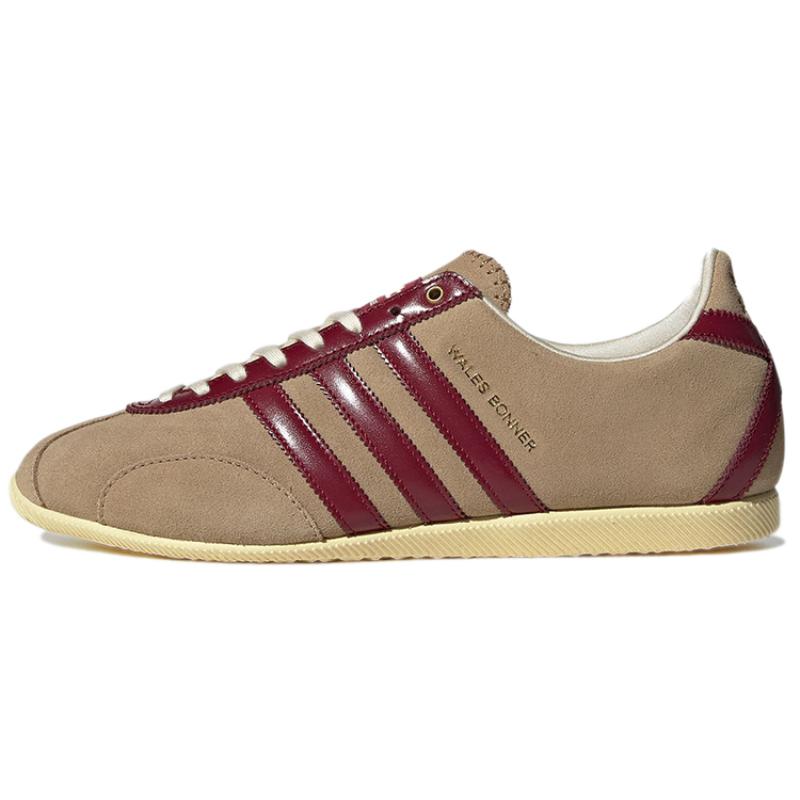 

Adidas Wales Bonner X Adidas Japan Cardboard Collegiate Burgundy Sneakers GY5750 44⅔