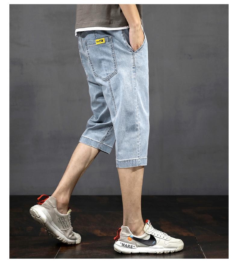 Men's Trendy Slim Fit Ripped Denim Embroidered Shorts