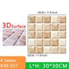10pcs Thick Wall Sticker Self Adhesive Tiles Floor Stickers Marble Bathroom Ground Wallpapers waterproof PVC Bedroom living Room