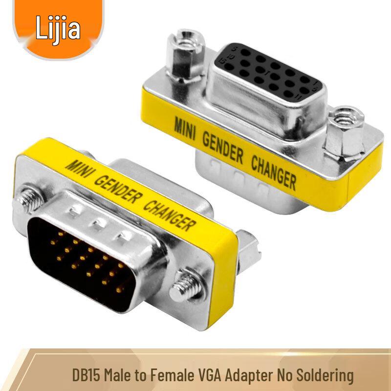 LIJIA GM-DB15 VGA Male to Female Adapter
