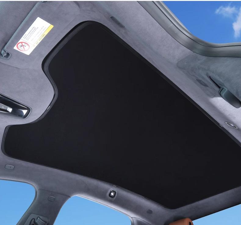 IM L7 Panoramic Sunroof Sunshade: Car Sun Protection & Heat Insulation Accessory