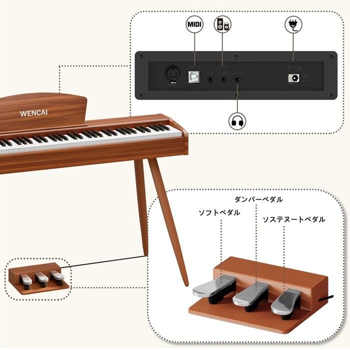 WENCAI Electronic Piano 88-Key Hammer Action Piano 88-Key Wood Design Beginner Electronic Piano Practice Piano MIDI Compliant 3-Pedal Stand