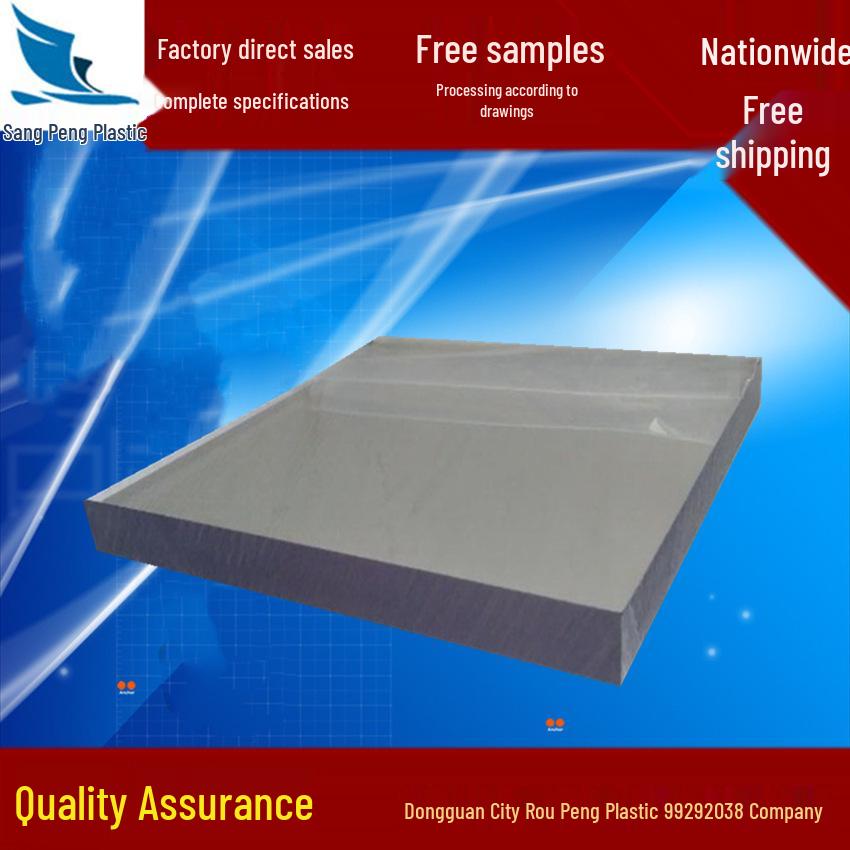 High Transparency Black Polycarbonate Sheets & Colored Sun Panels - Anti-static & Durable PC Rods
