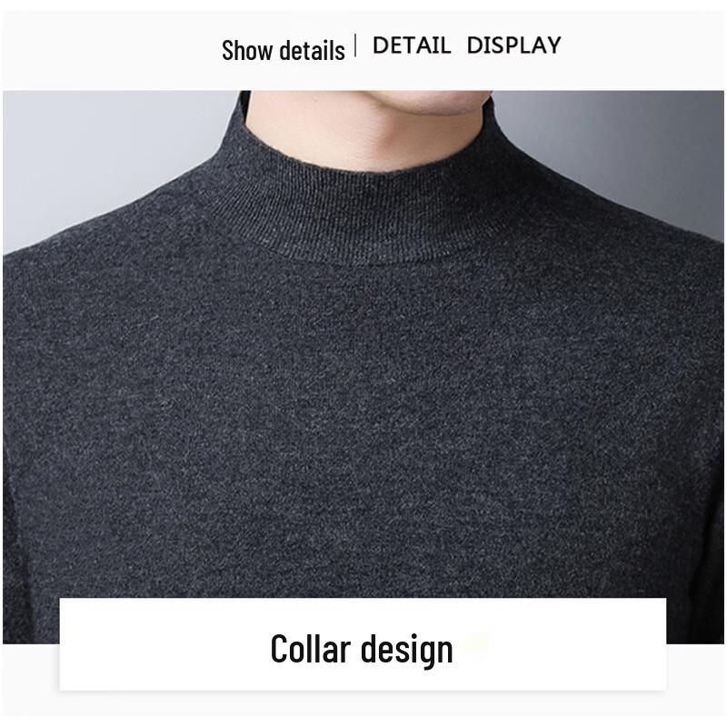 ROMON Men's Semi-High Collar Wool Sweater