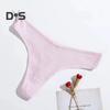Women Thong Low-waist Seamless Solid Color Thread Good Breathability Elastic Quick-drying Sport Casual Briefs Panties Female Underpants