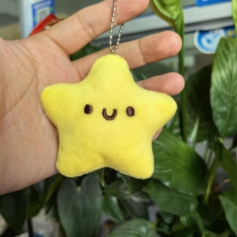 Cute Squeaky Little Star Plush Doll Keychain Fashion Schoolbag Ornament Gift
