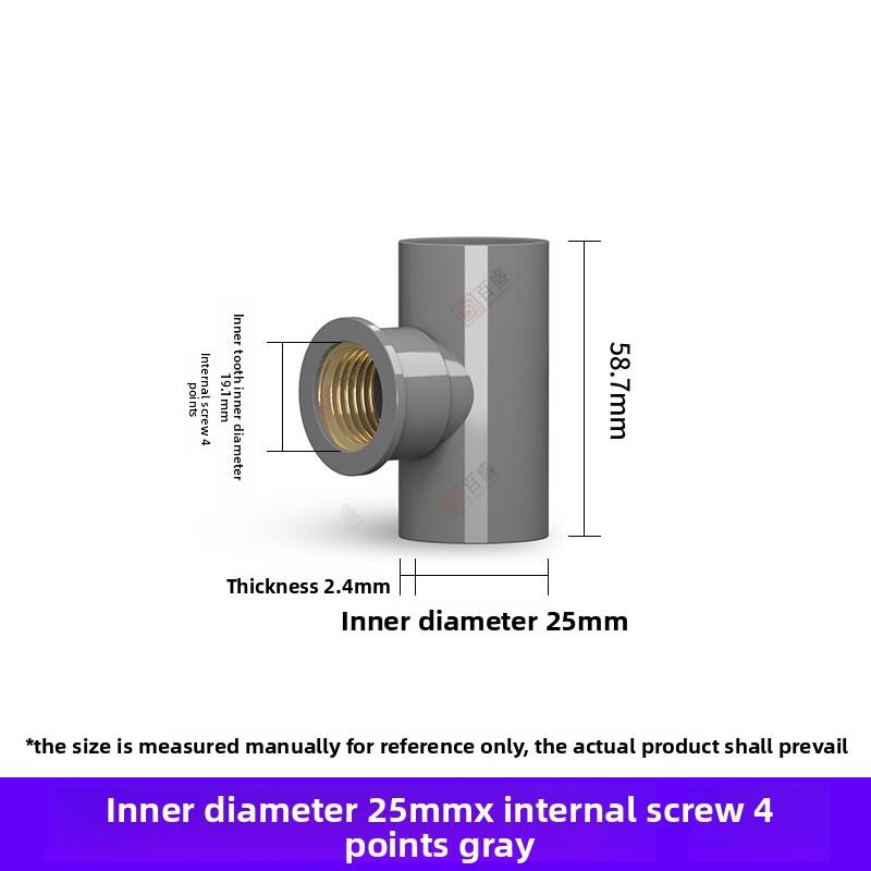 20~50mm Grey PVC Pipe Thread Connector Direct Elbow Tee Irrigation Joint Water Supply Pipe Adapter Aquarium Tank Joint Ball Valv