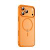 For IPhone 17 Pro Magnetic Phone Case, Apple 16E Skin Feel Matte 17air Anti Drop Protective Case