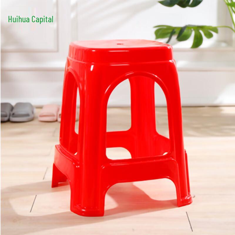 HUIHUADU Thickened Plastic Stool