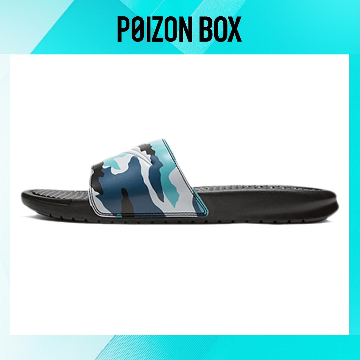 

сабо Nike Benassi Flip-flops Men 631261-027