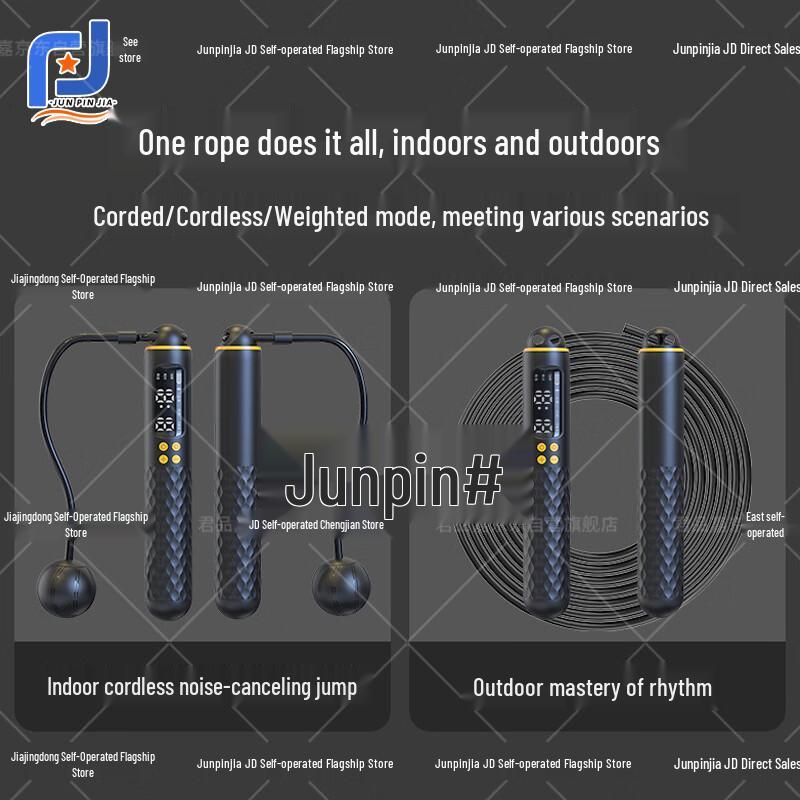 Junpinjia Smart Digital Weighted Jump Rope