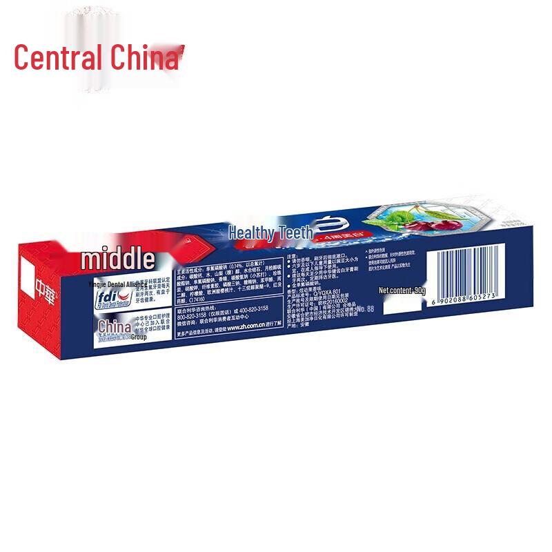 Zhonghua Healthy White Baking Soda Toothpaste