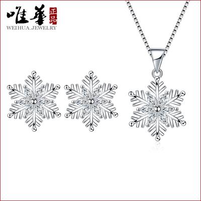 Women'S Pendant Collarbone Chain Creative Sweet Snowflake Necklace Pendant Earrings Ear Jewelry Set Gift