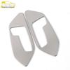 Neta U Stainless Steel Seat Adjustment Button Decoration Stickers