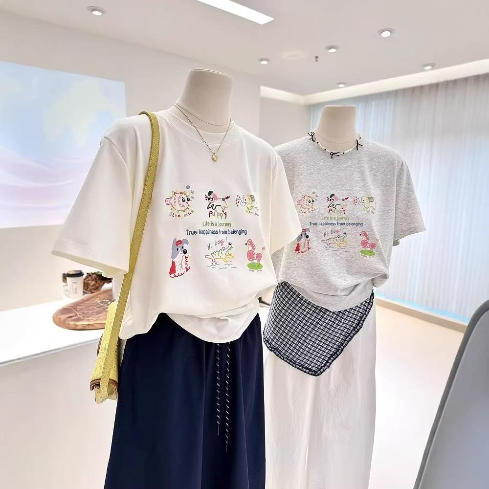 2026 Léto Omlazující Korejský Styl Volný Bílý Krátký Rukáv Bavlna Dámský Top