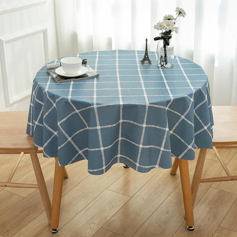 Yang Ge Waterproof PVC Tablecloth