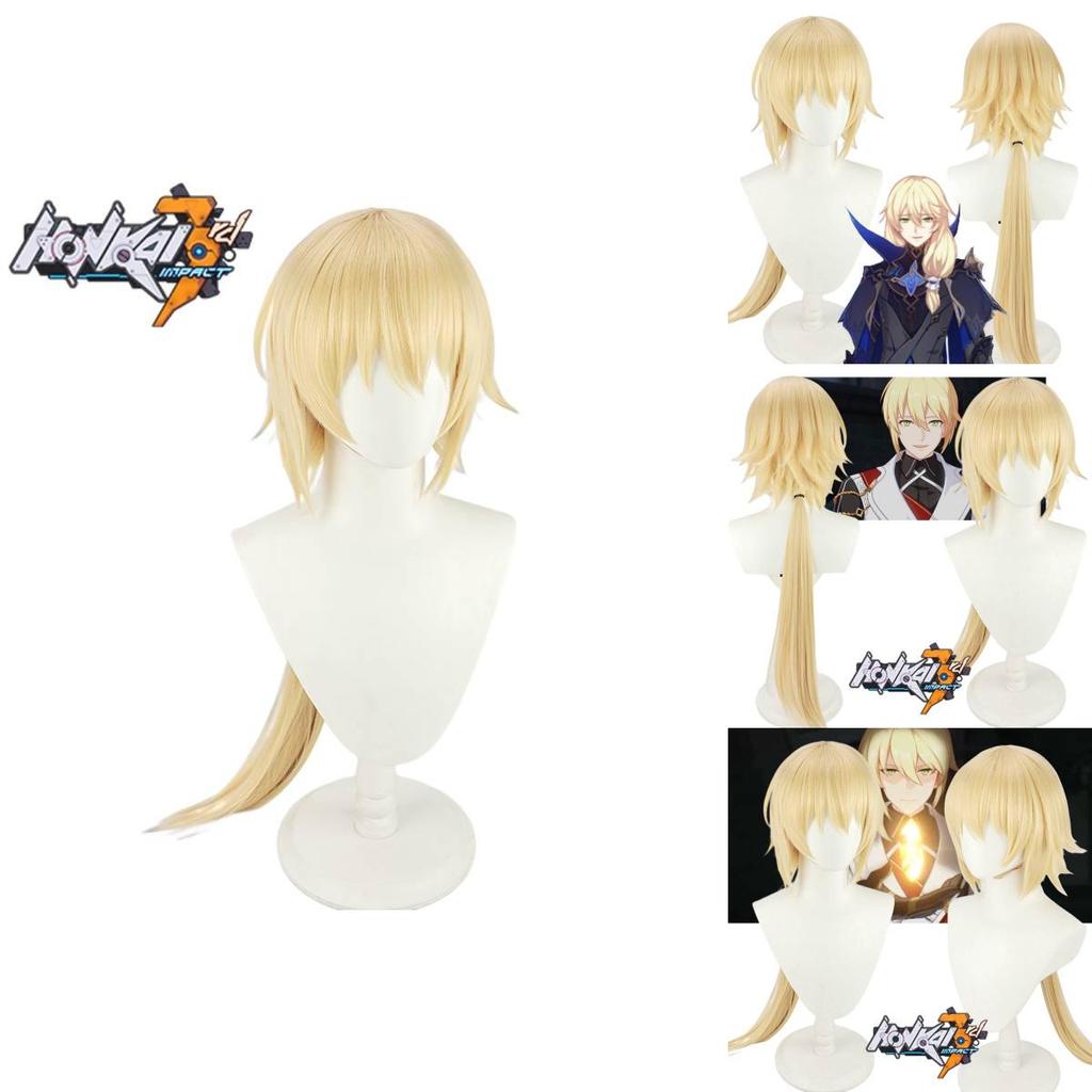 Perfectly Recreated Otto Apocalyps Wig For Honkai Impact 3 Fans