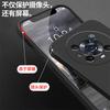 Applicable to Honor magic1pro mobile phone case honor protective case liquid soft silicone all-inclusive anti-drop male and female shell