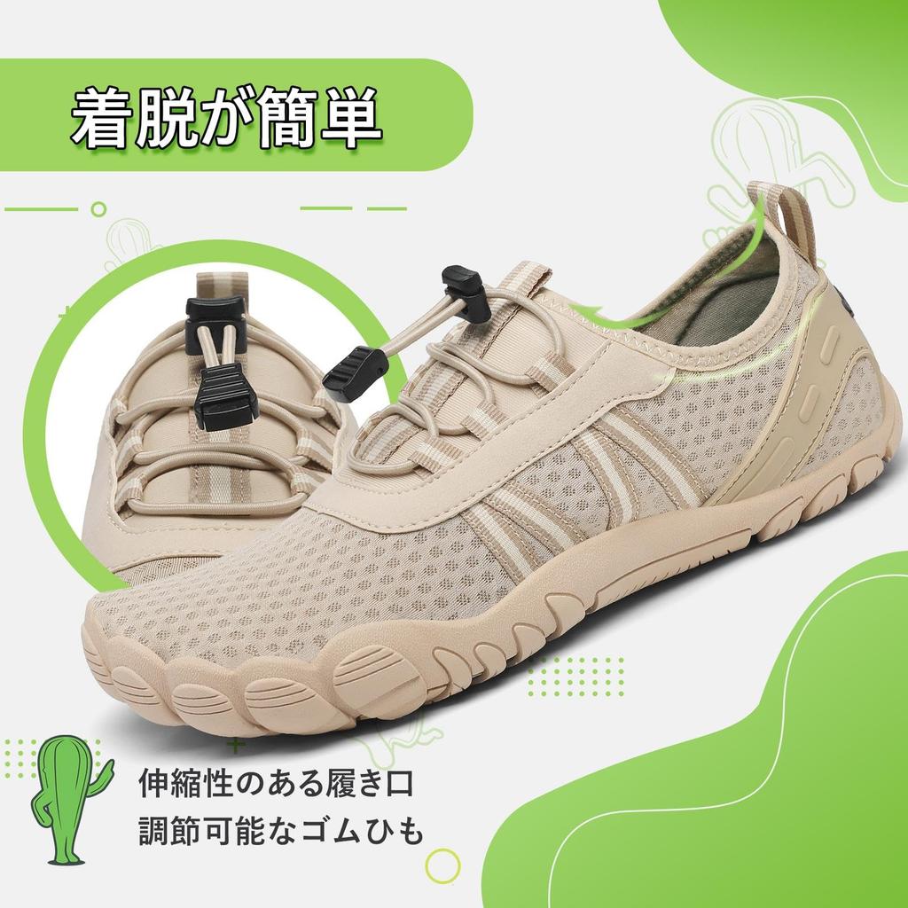 SAGUARO Wide Water Shoes, Amphibious, Aqua Shoes, Snorkeling, Beach Shoes, Shell Digging, River Play, Size 25.5cm