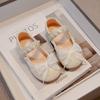 Girls' Fashion Sweet Leather Shoes Stylish Bow Princess Shoes Shallow Mouth Toe Shoes