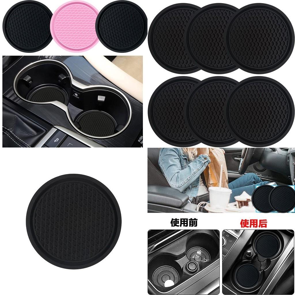 Creative Round Pvc Cup Car Storage Mat Universal Non Slip Car Cup Black Holder