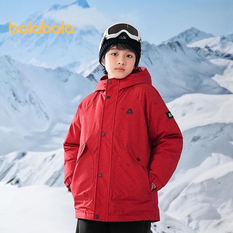 Balabala Boys' Hooded Down Jacket